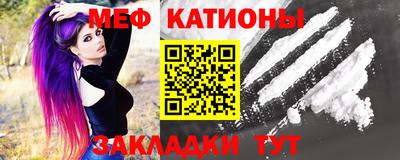 кокаин Ачхой-Мартан