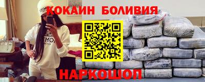 дмт Аша