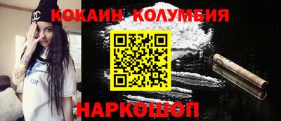 дмт Аша