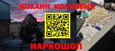 дмт Аша