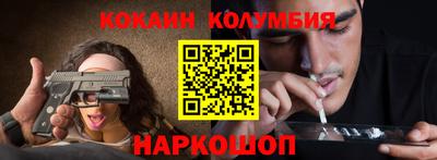 дмт Аша