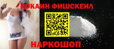 дмт Аша