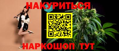 кокаин Ачхой-Мартан