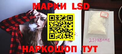 дмт Аша