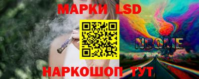 кокаин Ачхой-Мартан