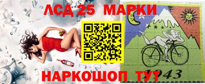 дмт Аша