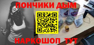 дмт Аша