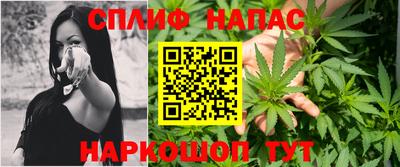 кокаин Ачхой-Мартан