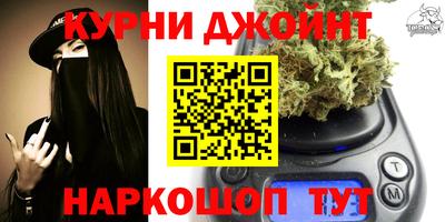 кокаин Ачхой-Мартан