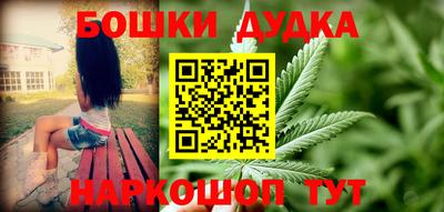 кокаин Ачхой-Мартан