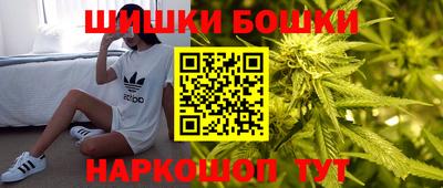 дмт Аша