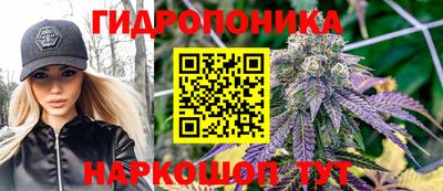 кокаин Ачхой-Мартан