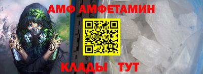 синтетический гашиш Баксан