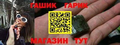 дмт Аша