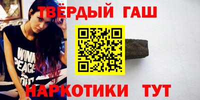 кокаин Ачхой-Мартан