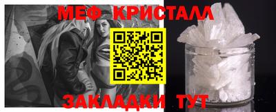 кокаин Ачхой-Мартан