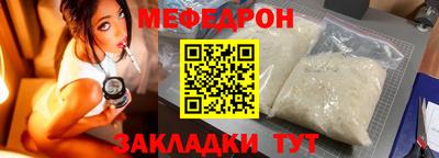 дмт Аша