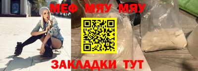 кокаин Ачхой-Мартан